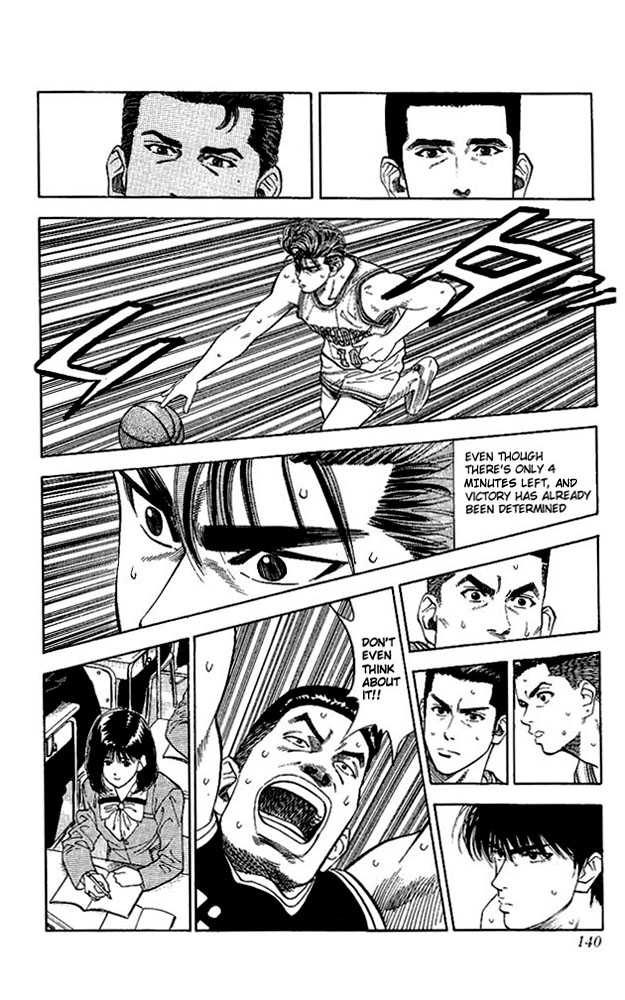 Slam Dunk, Chapter 78 image 13
